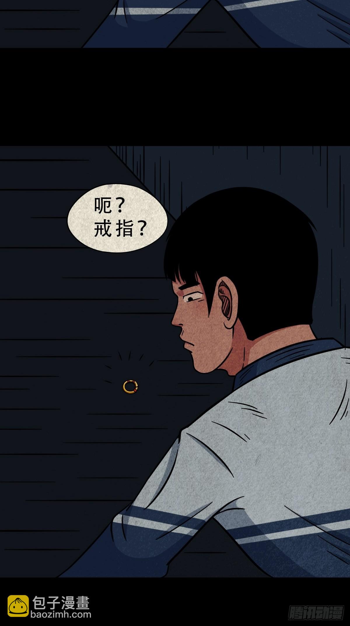 元尘宫4