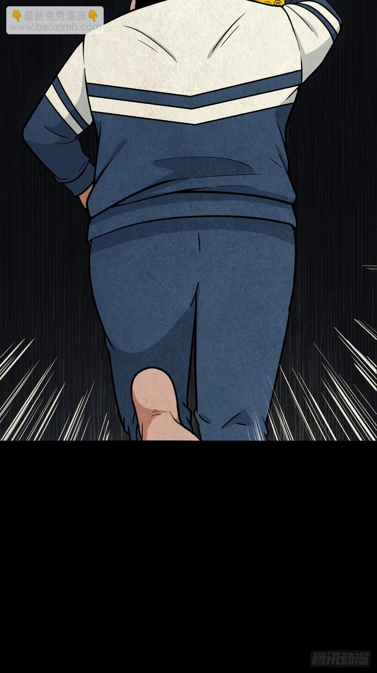 元尘宫48