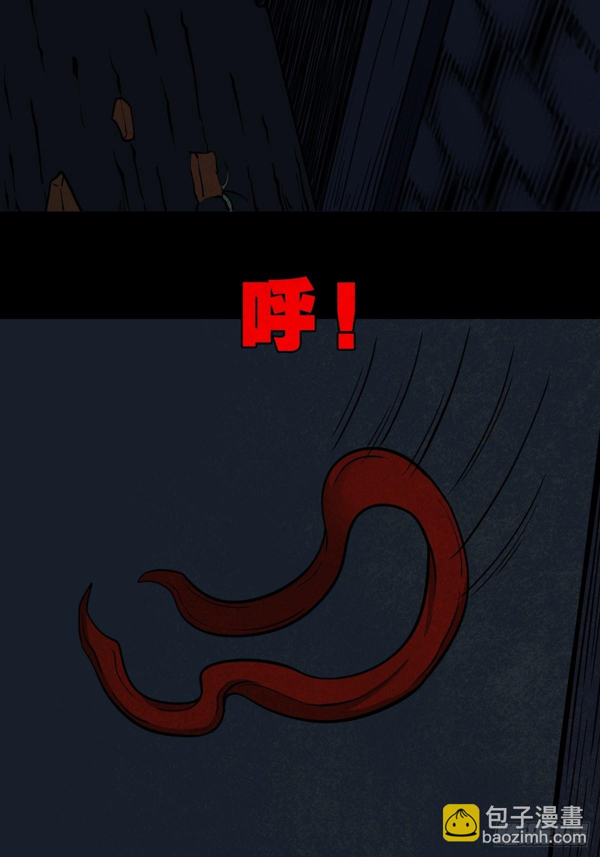 元尘宫55