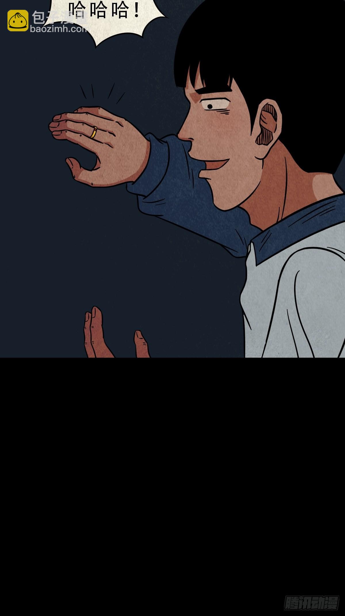 元尘宫6