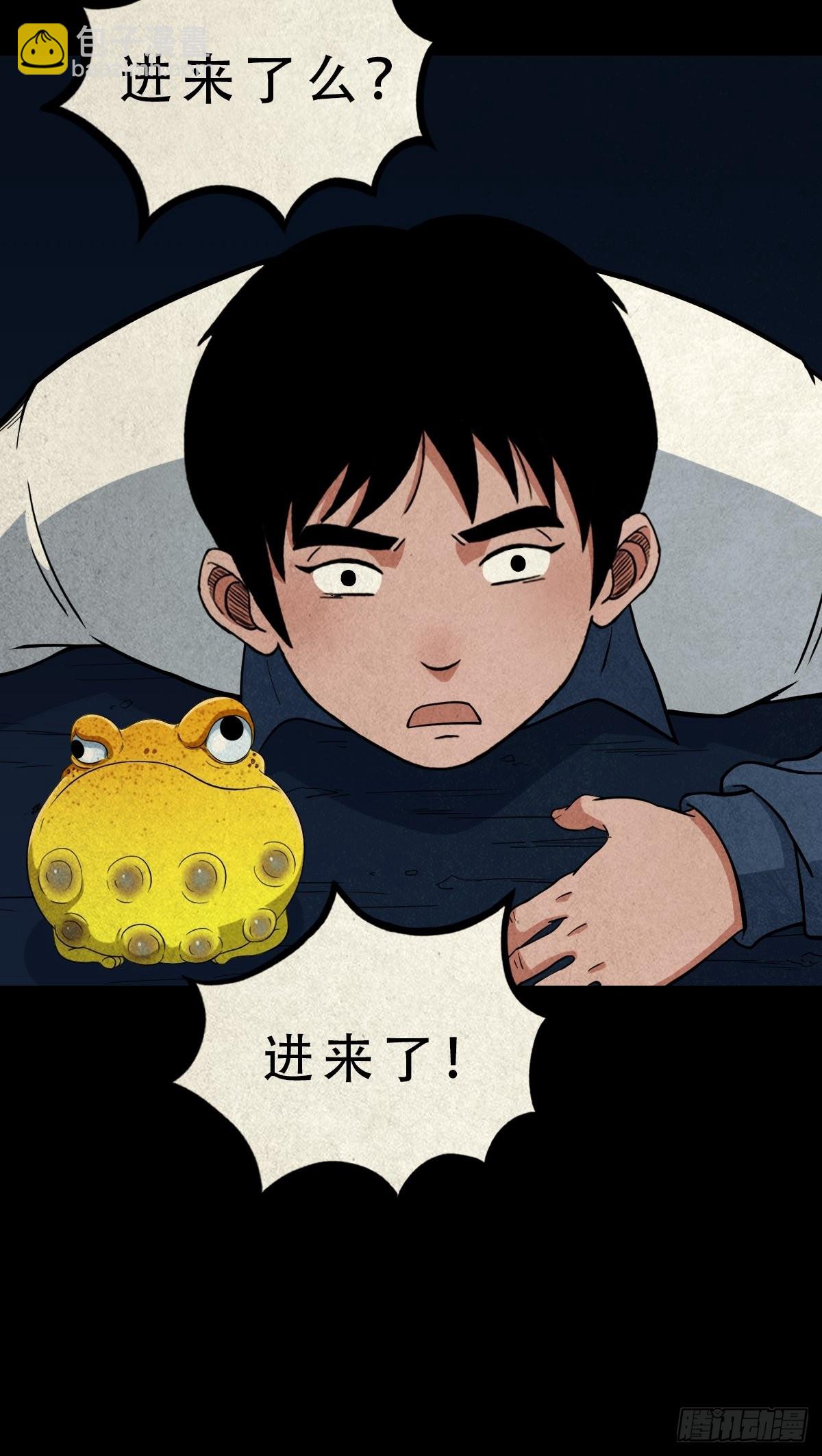 元尘宫60