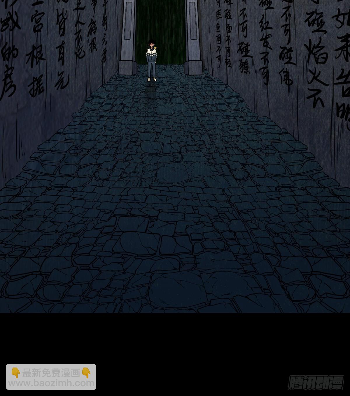元尘宫63