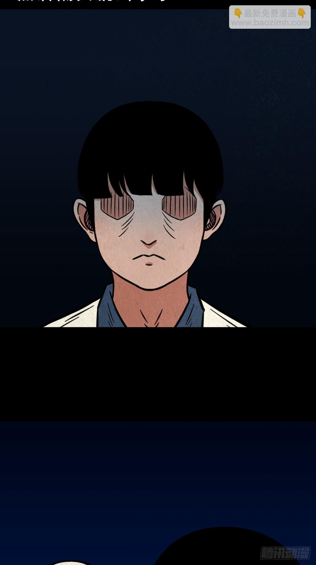 元尘宫8