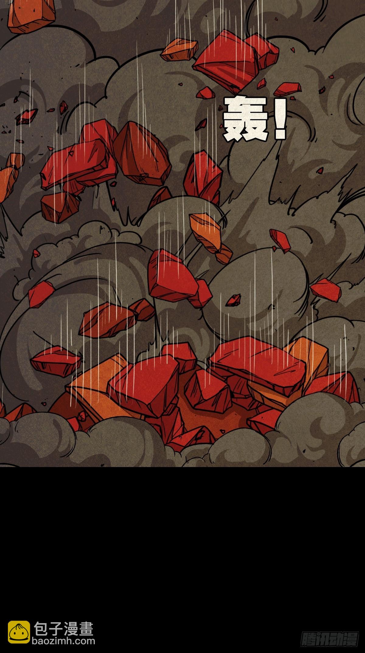 锁魂绕（下）20