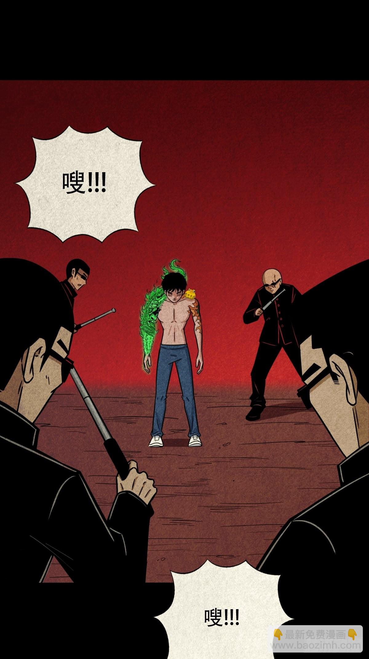 锁魂绕（下）7