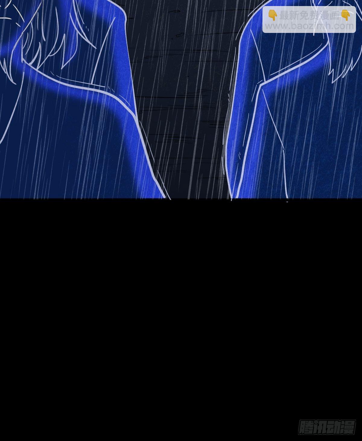 锁魂绕（下）73