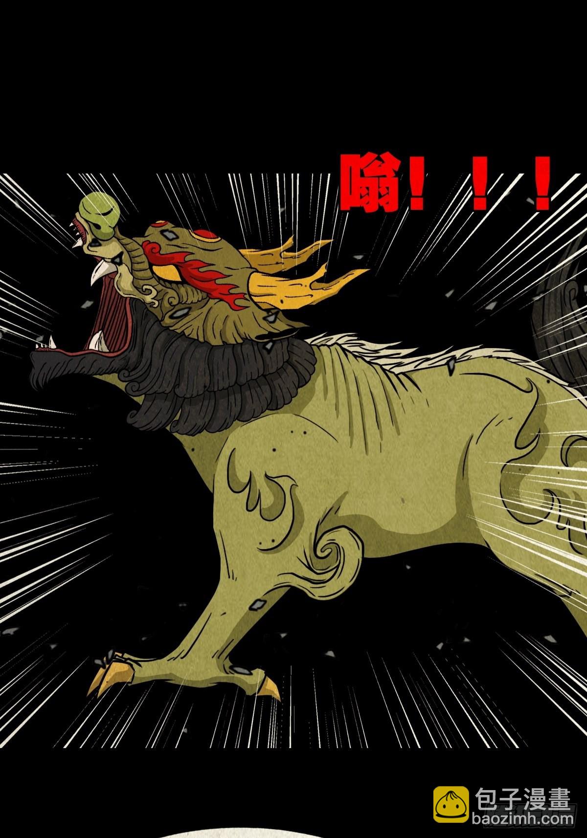 金三寸65