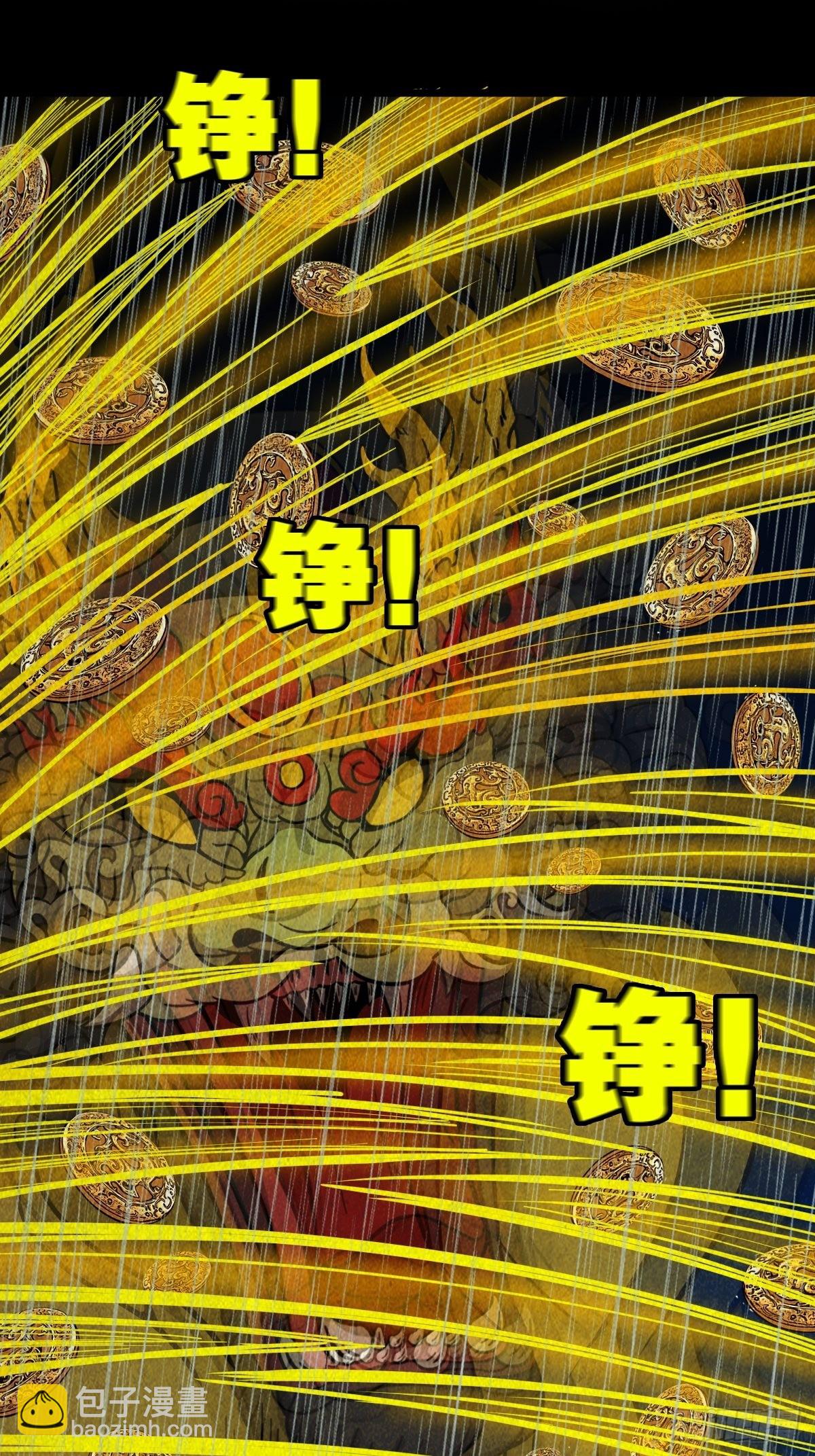 四仙拱寿18