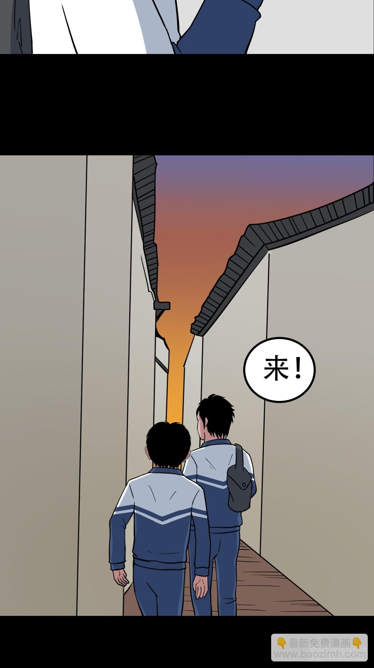 钉头钉尾39