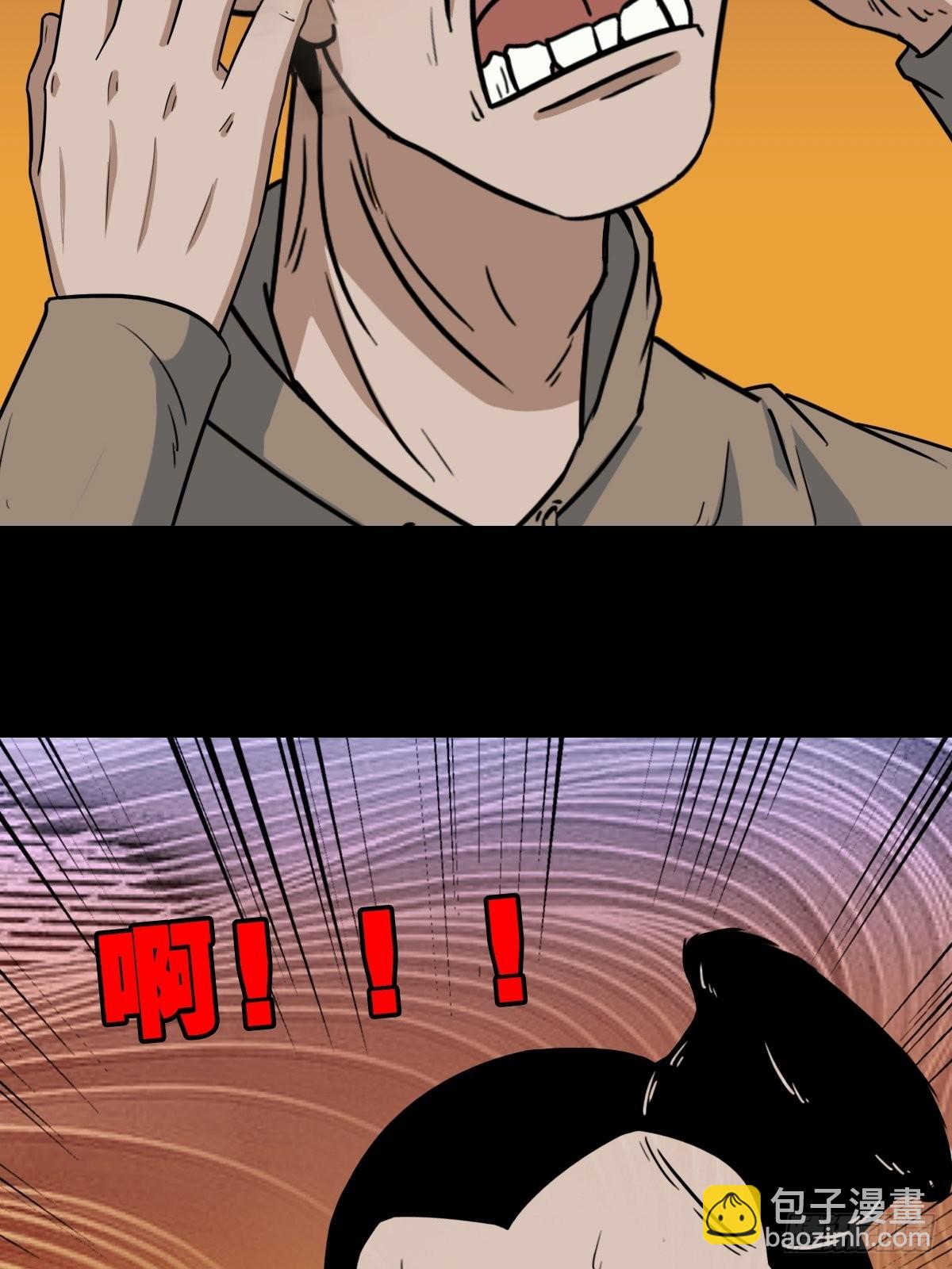 钉头钉尾63