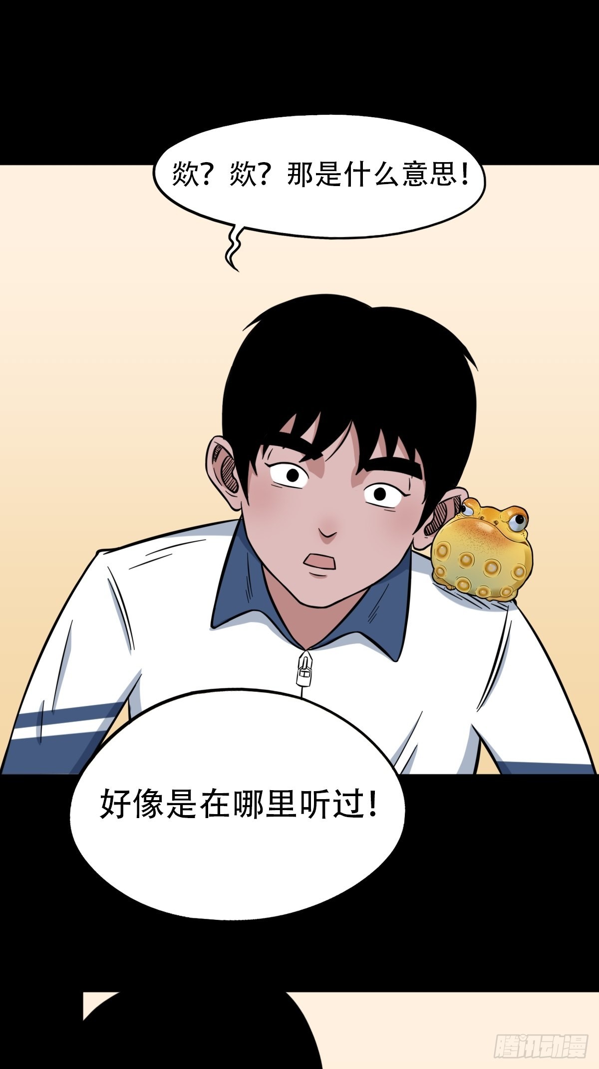 魆0