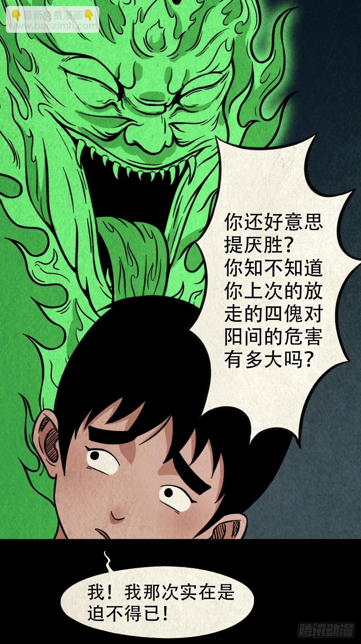 魆15