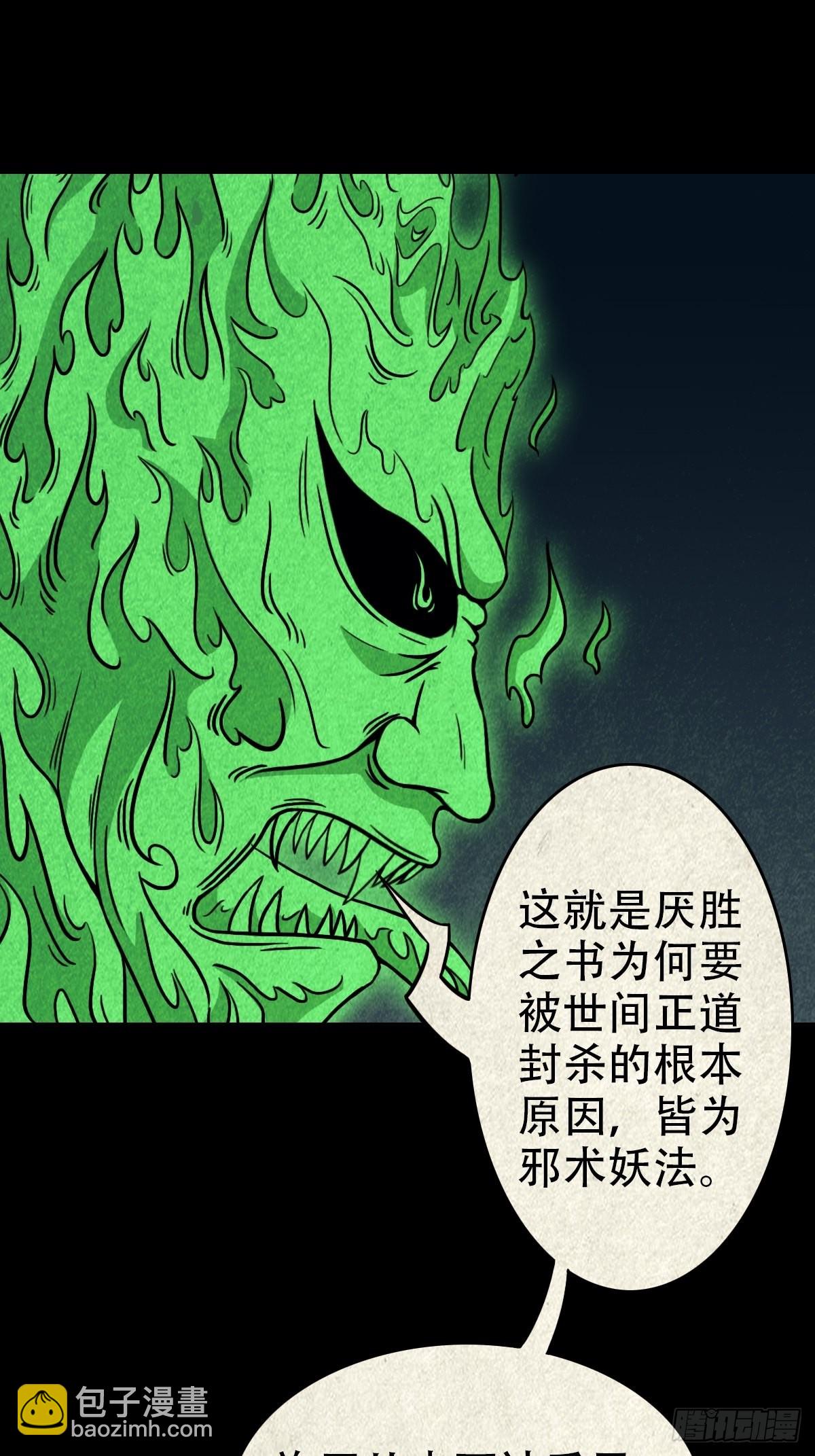 魆16