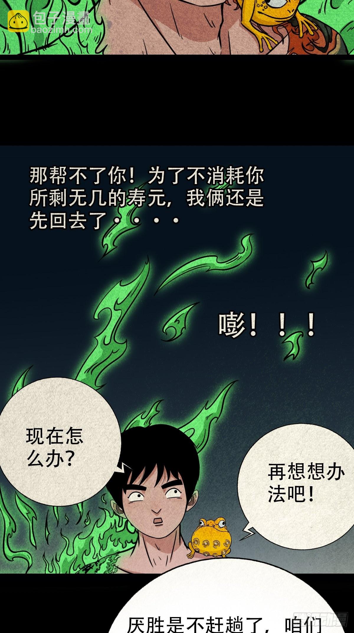 魆27