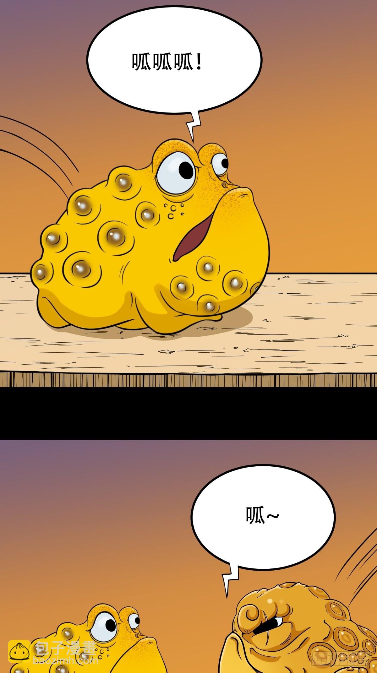 魆35