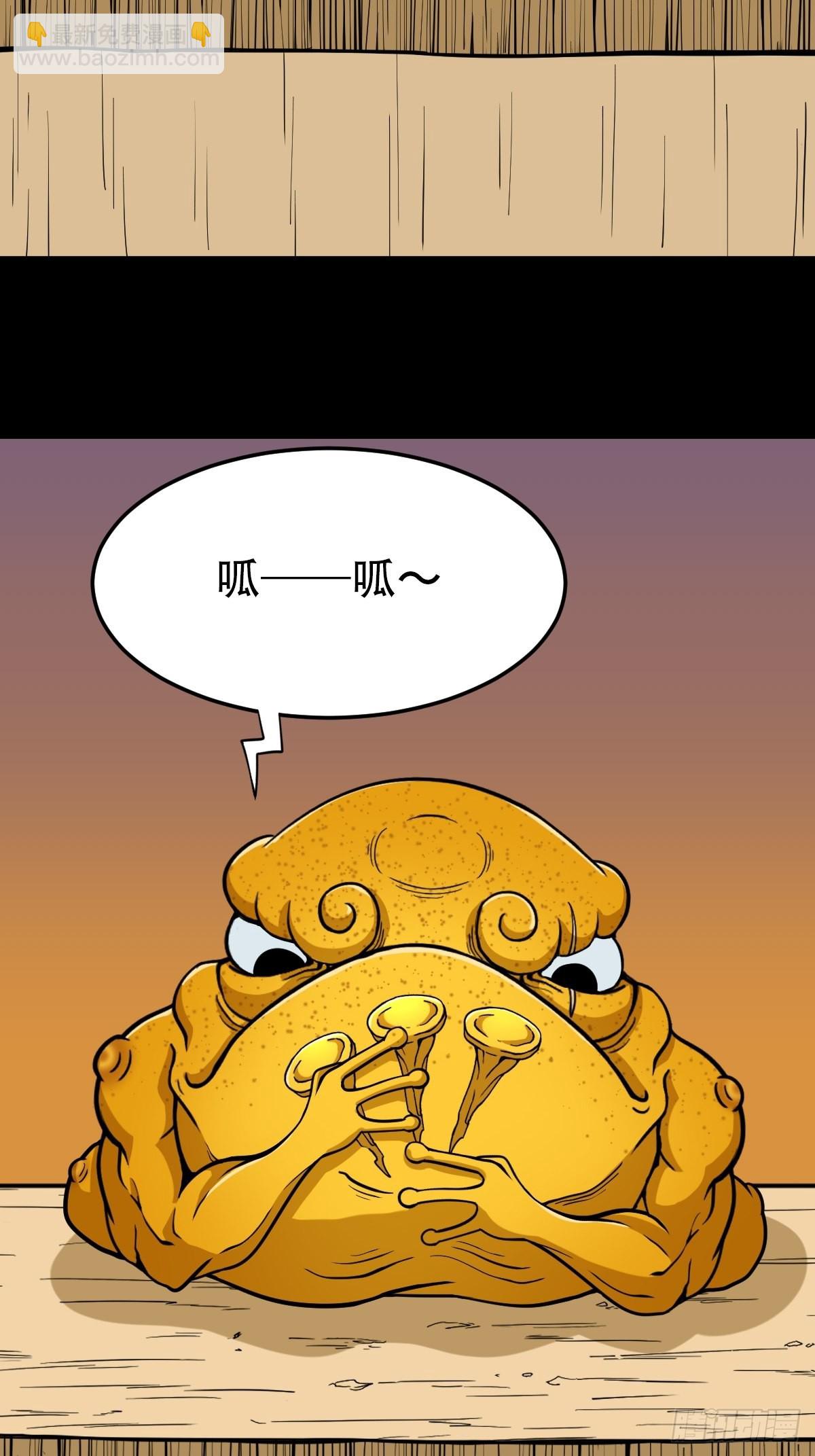 魆40
