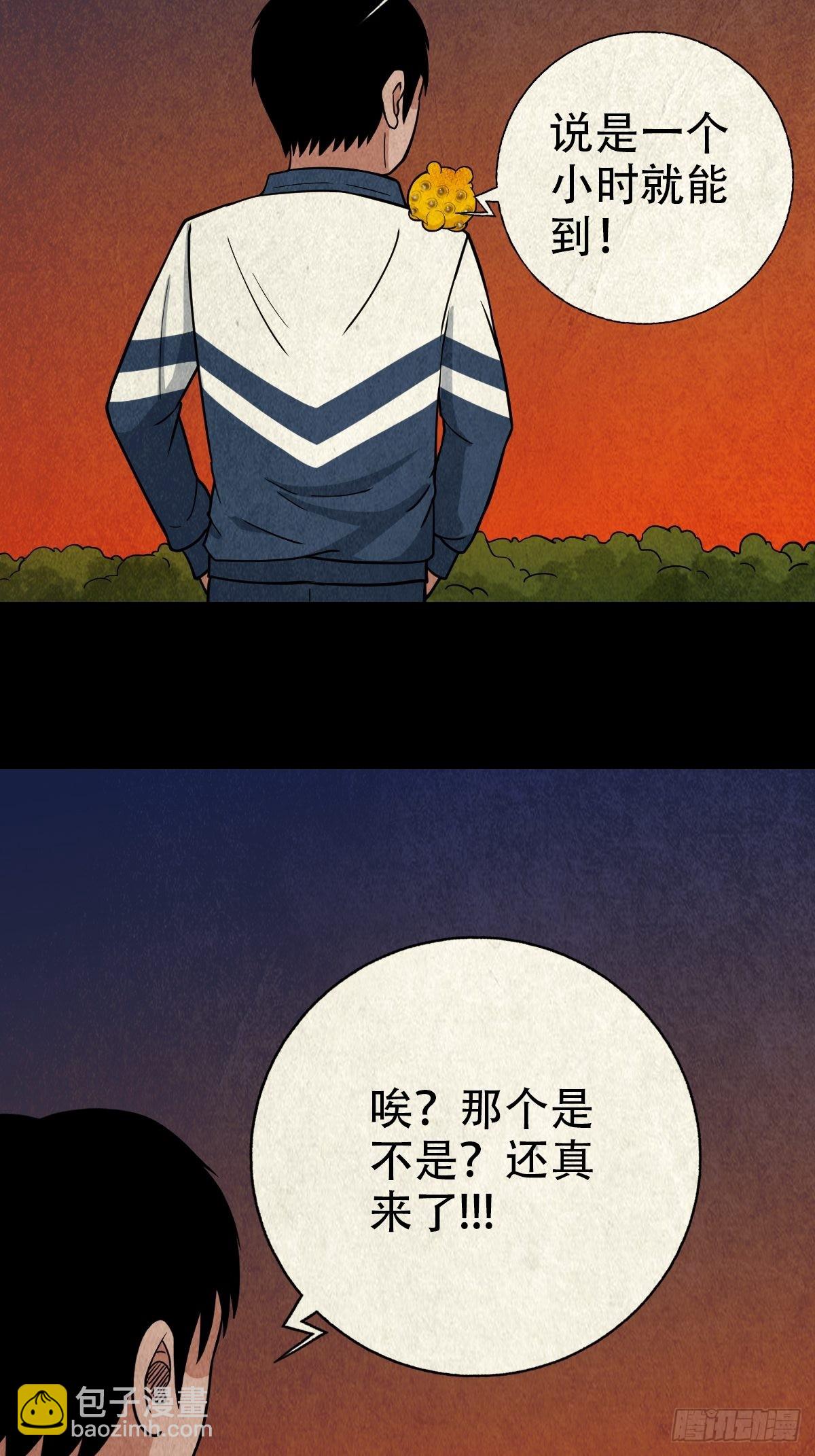 魆45