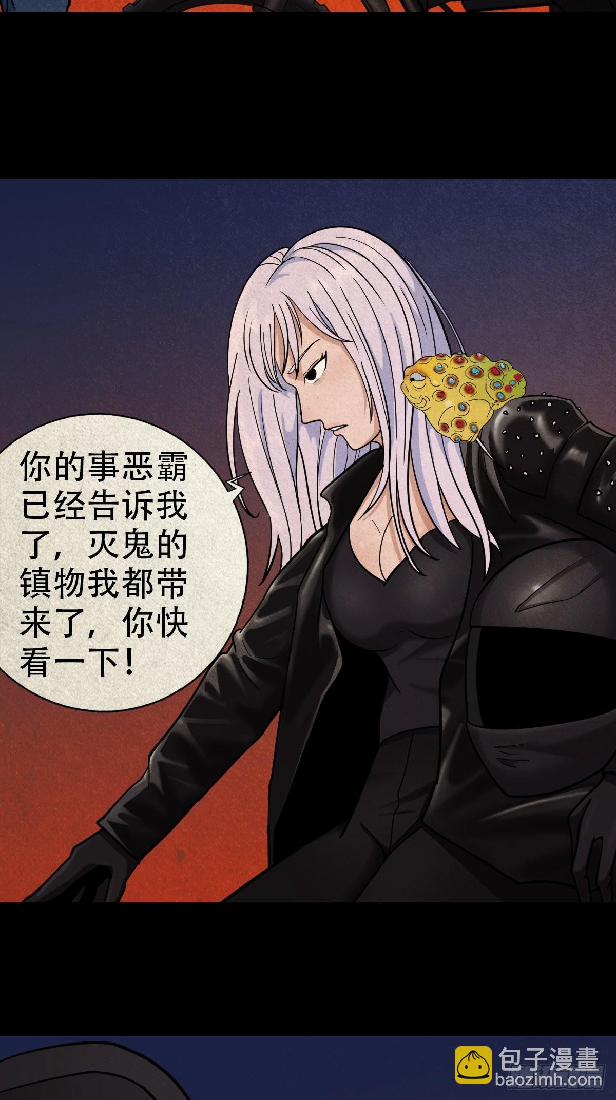 魆47
