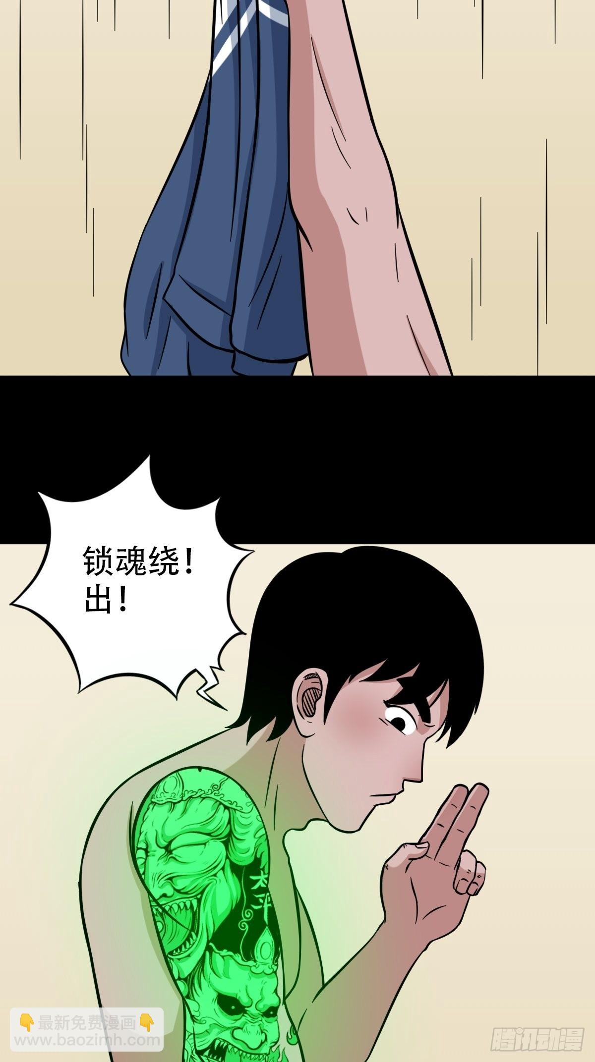 魆7