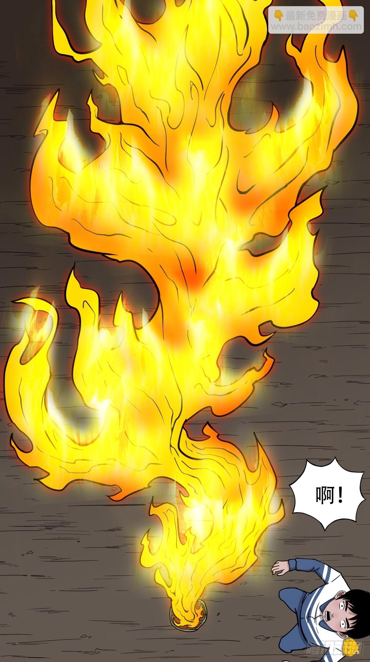 火枣39