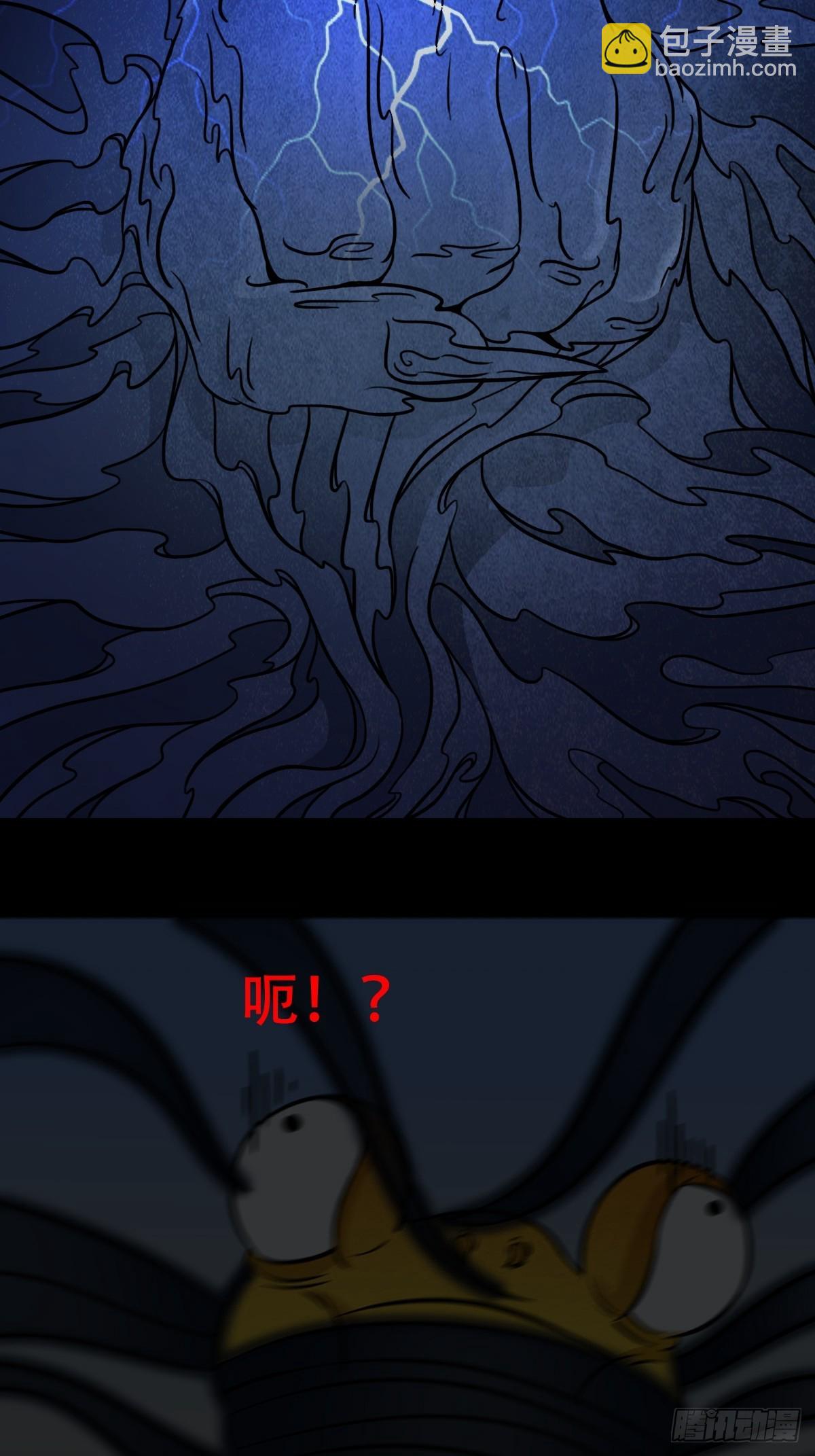 哭婴15