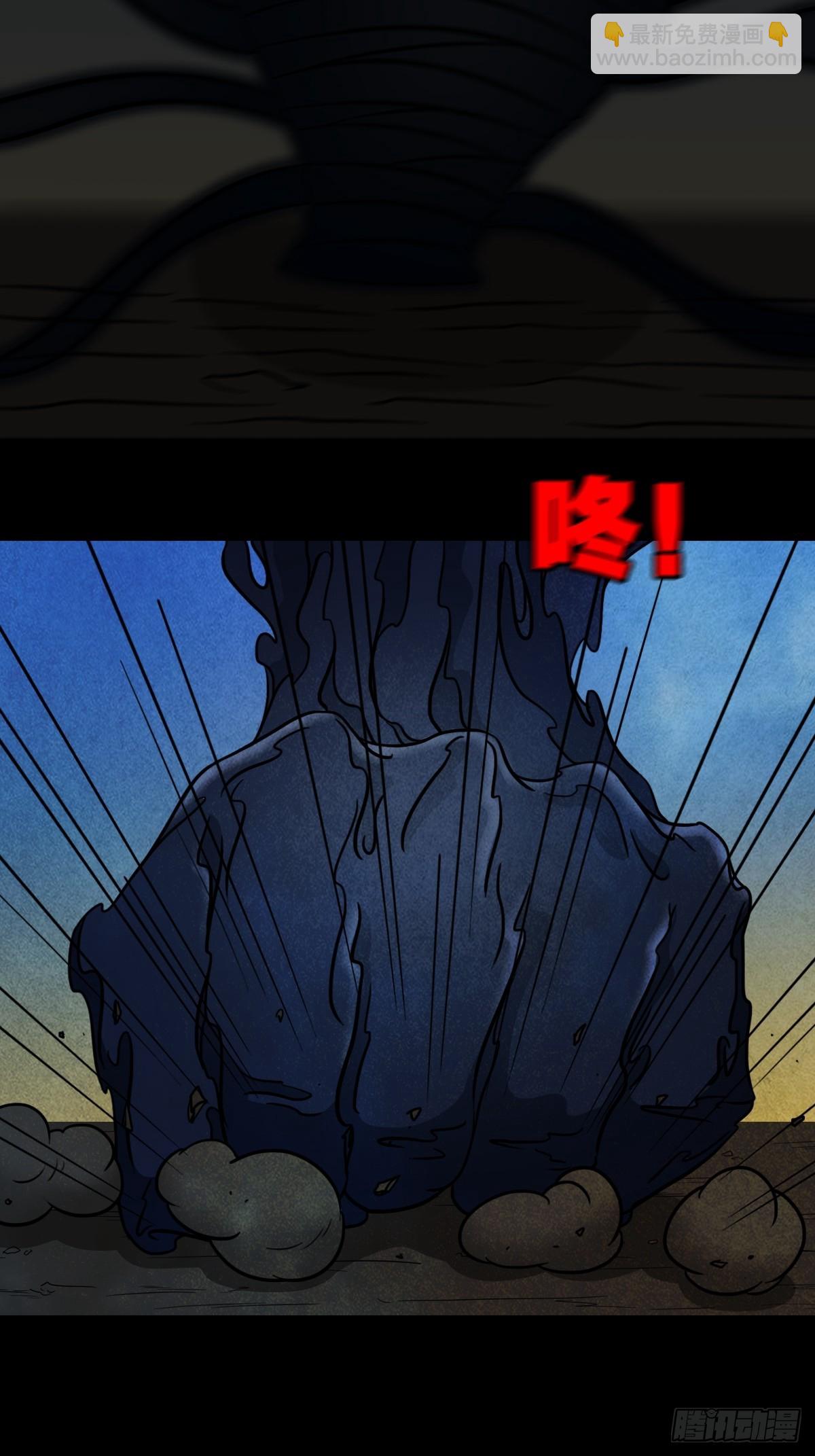 哭婴16