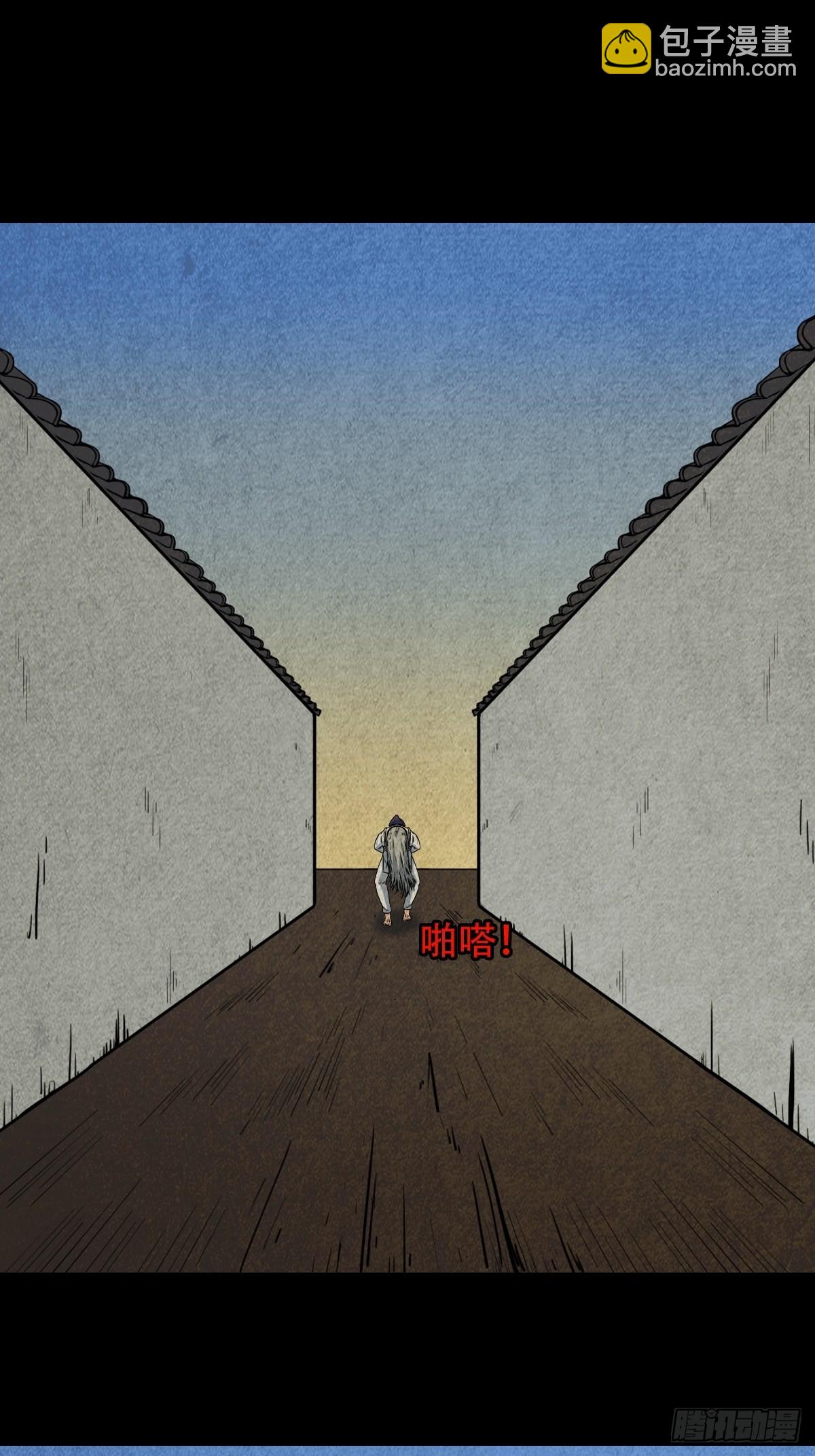 哭婴21