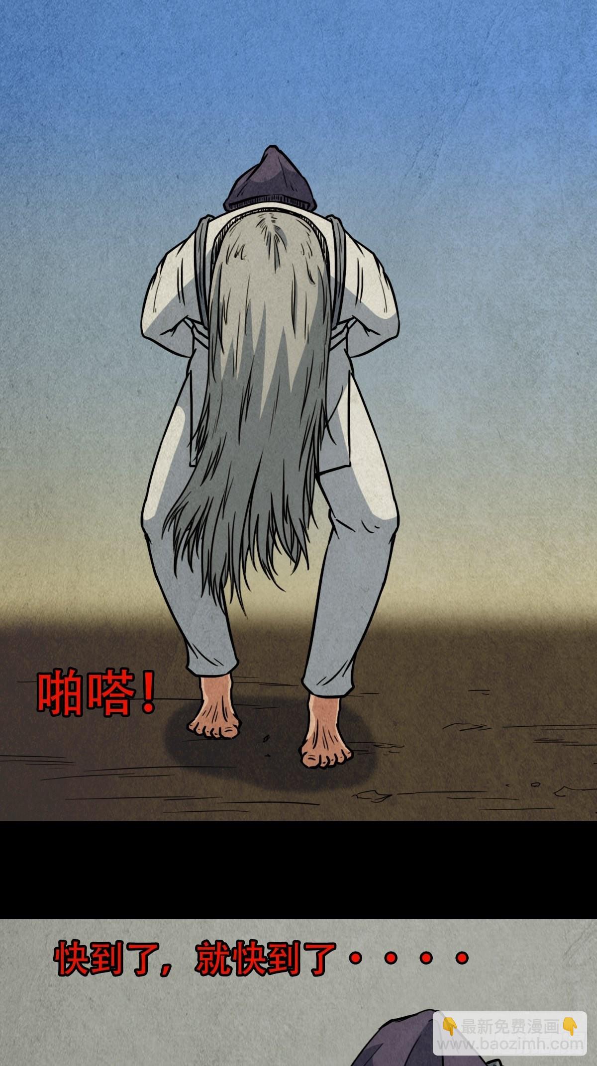 哭婴22