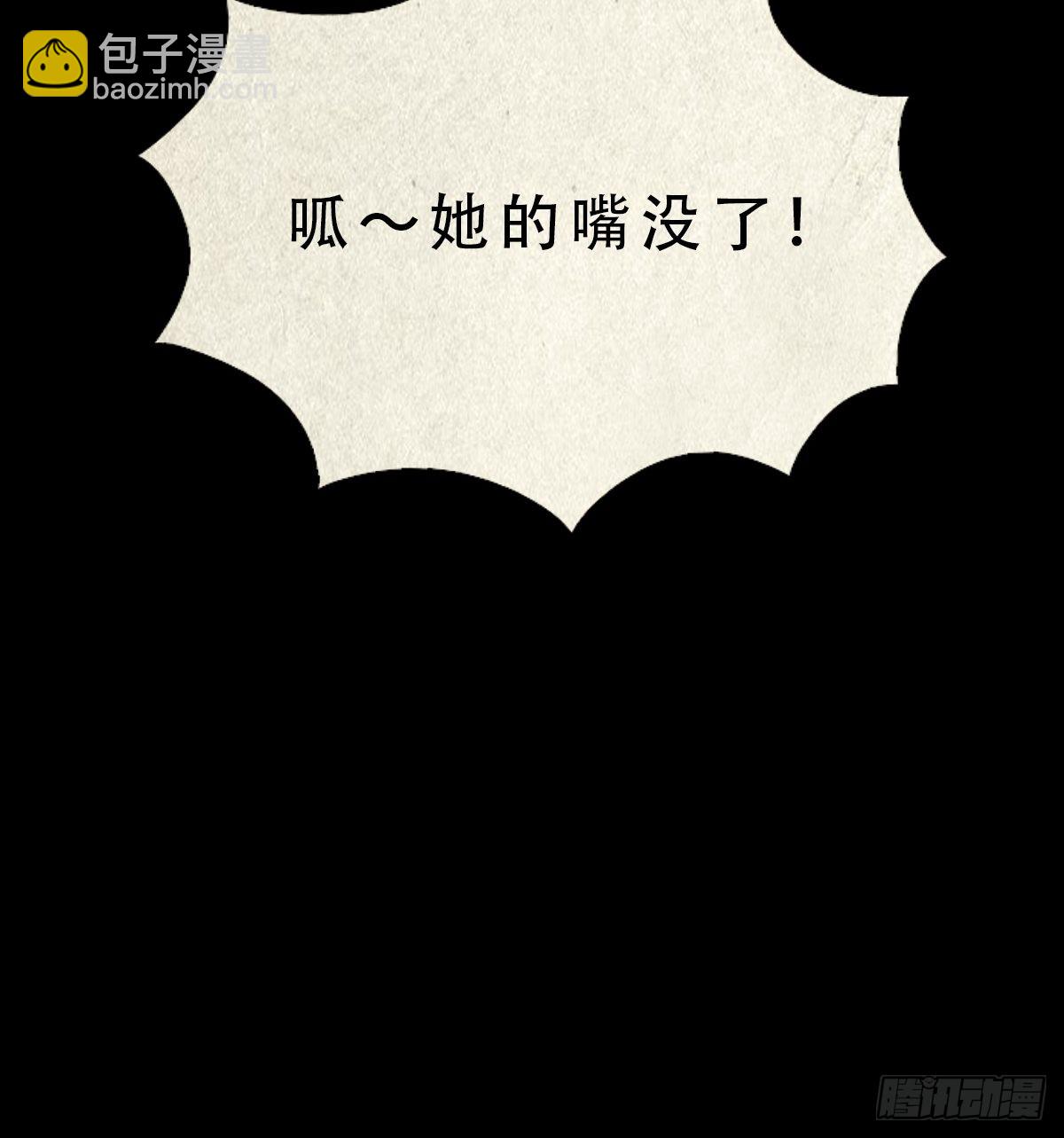傀子母65