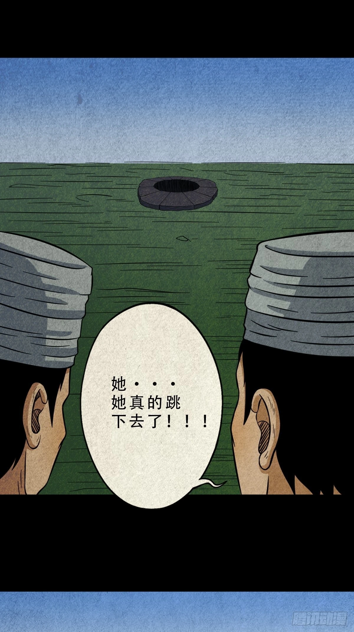 索拔棍0