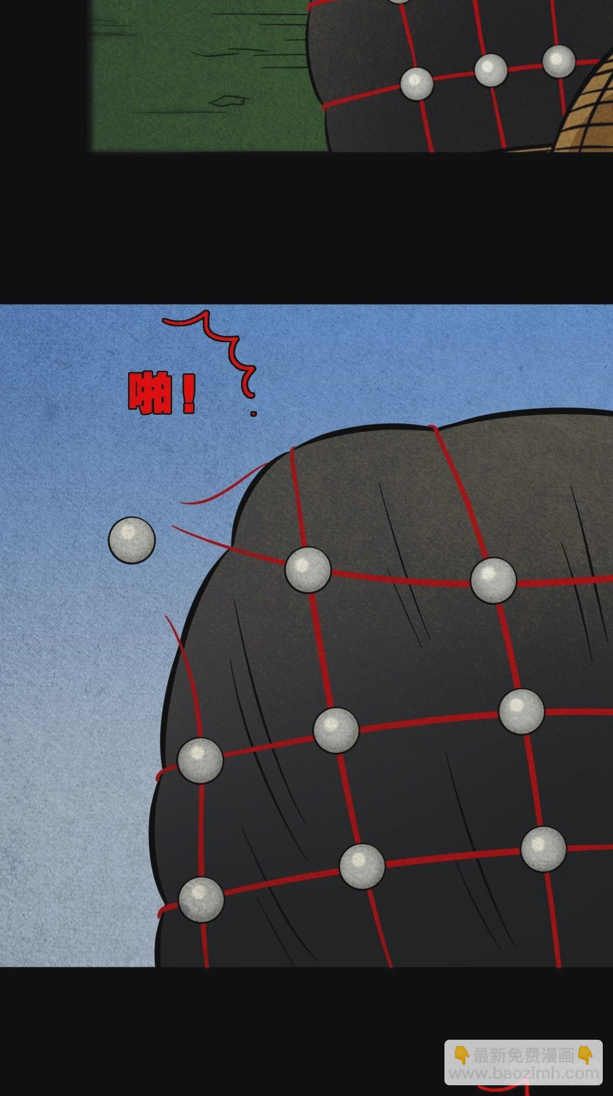 索拔棍3
