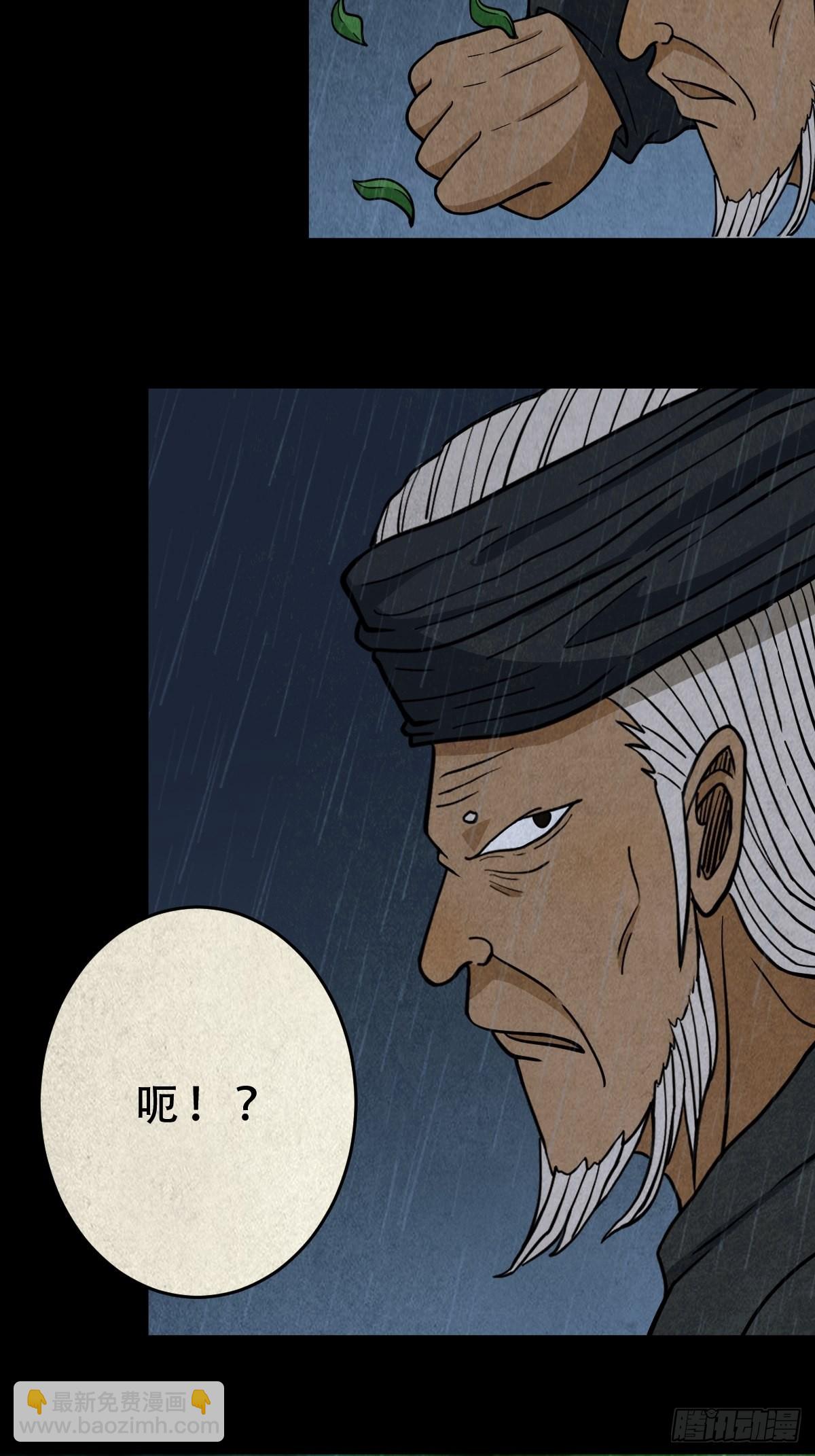 索拔棍30