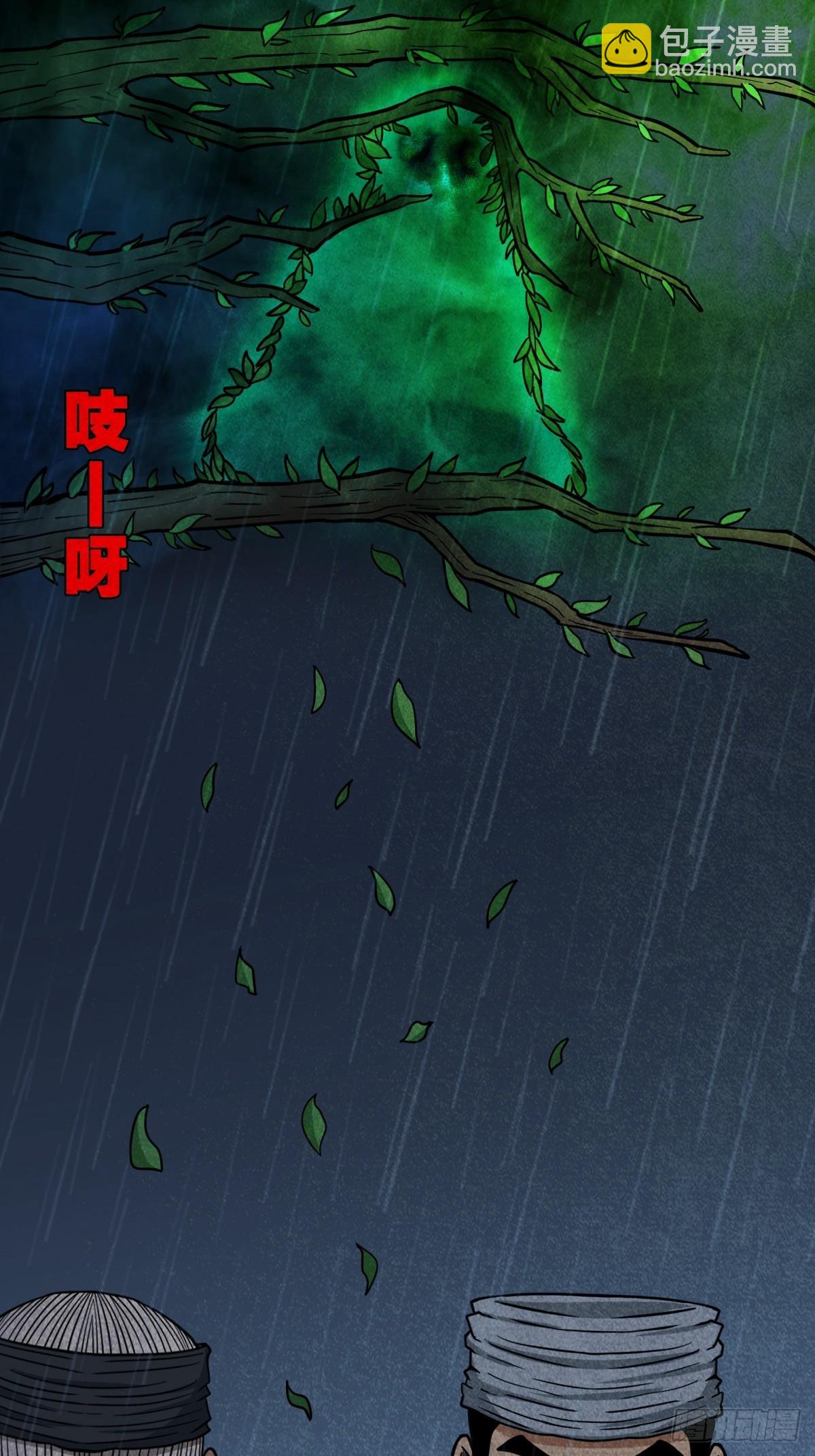 索拔棍31