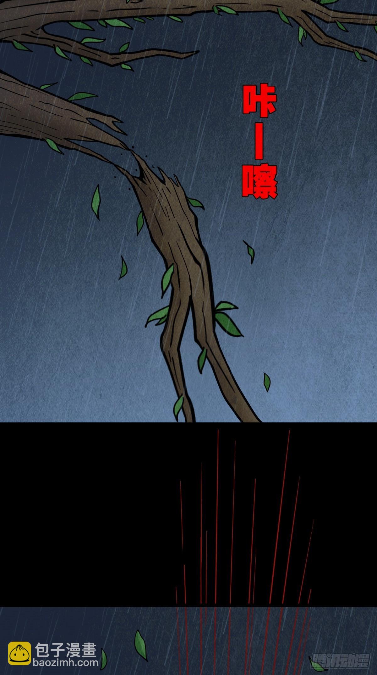 索拔棍33