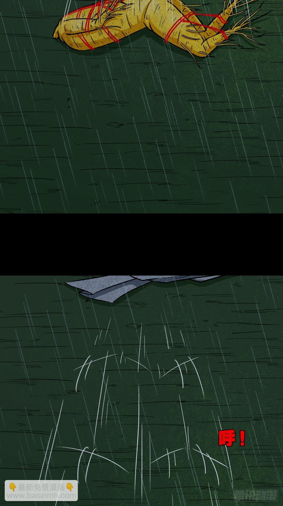 索拔棍38