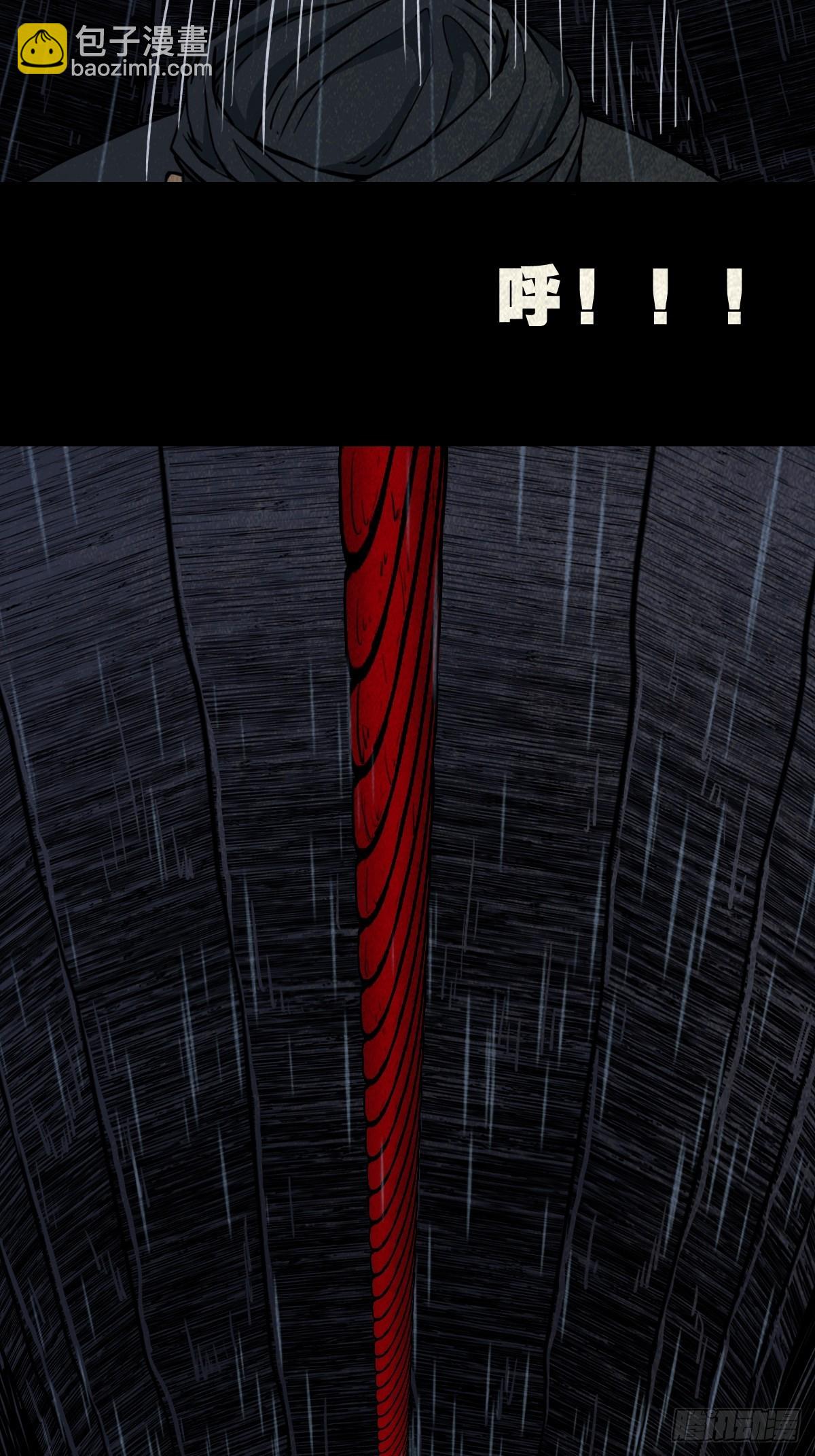 索拔棍47