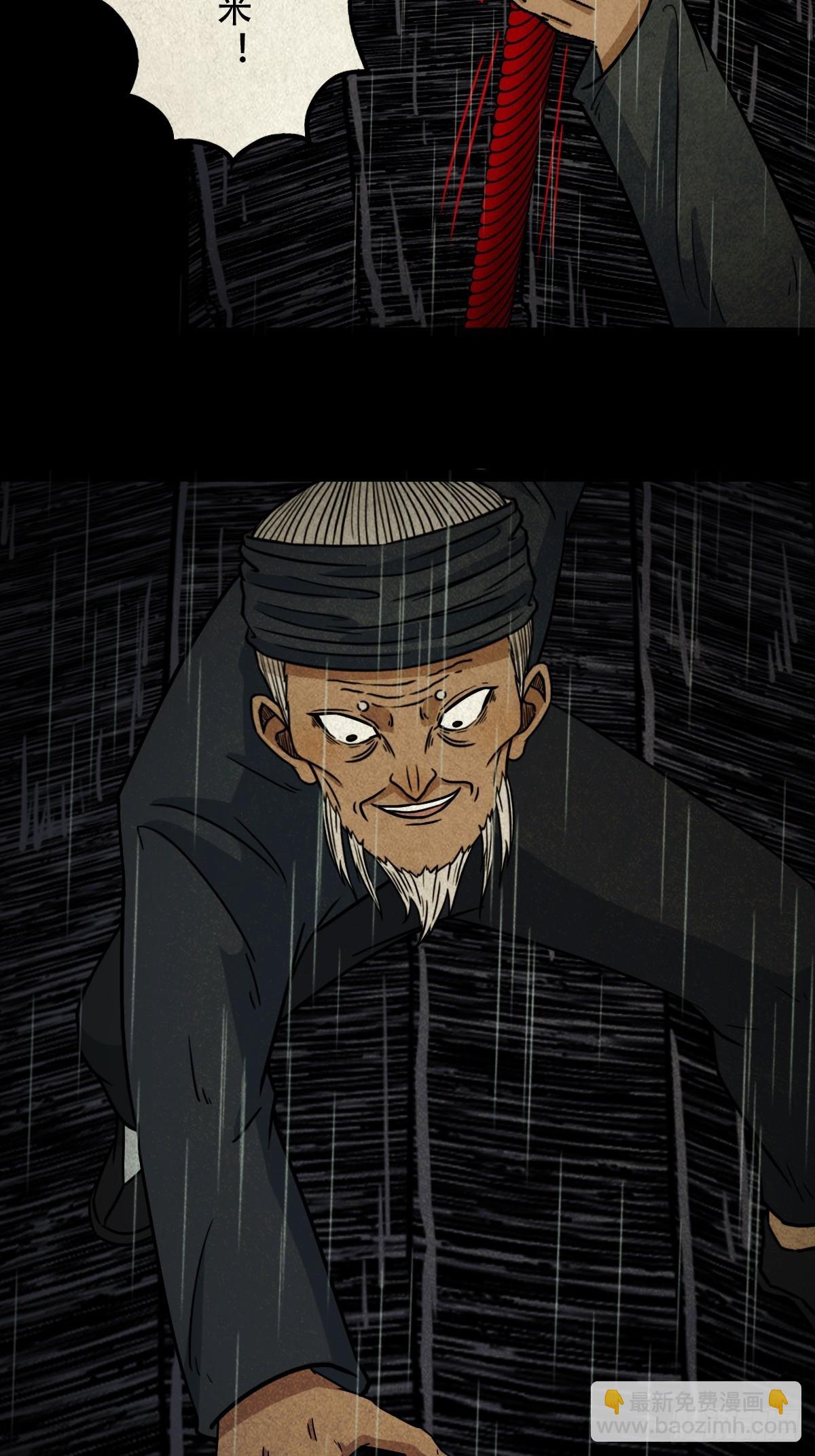 索拔棍55