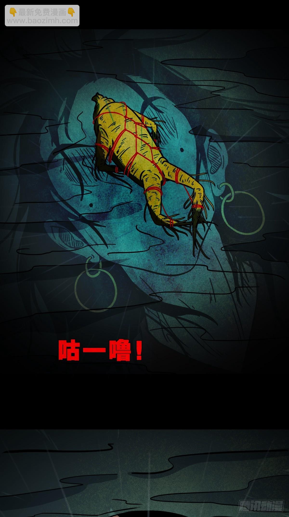 索拔棍58