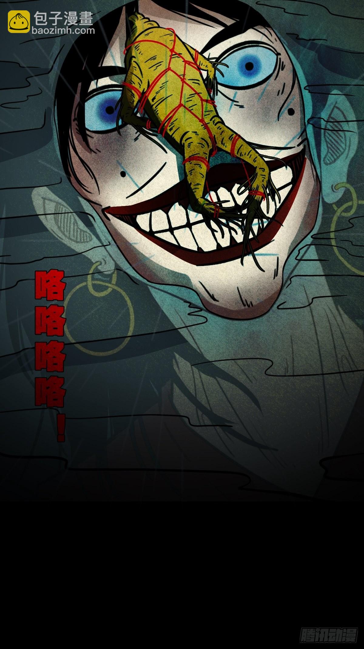 索拔棍59