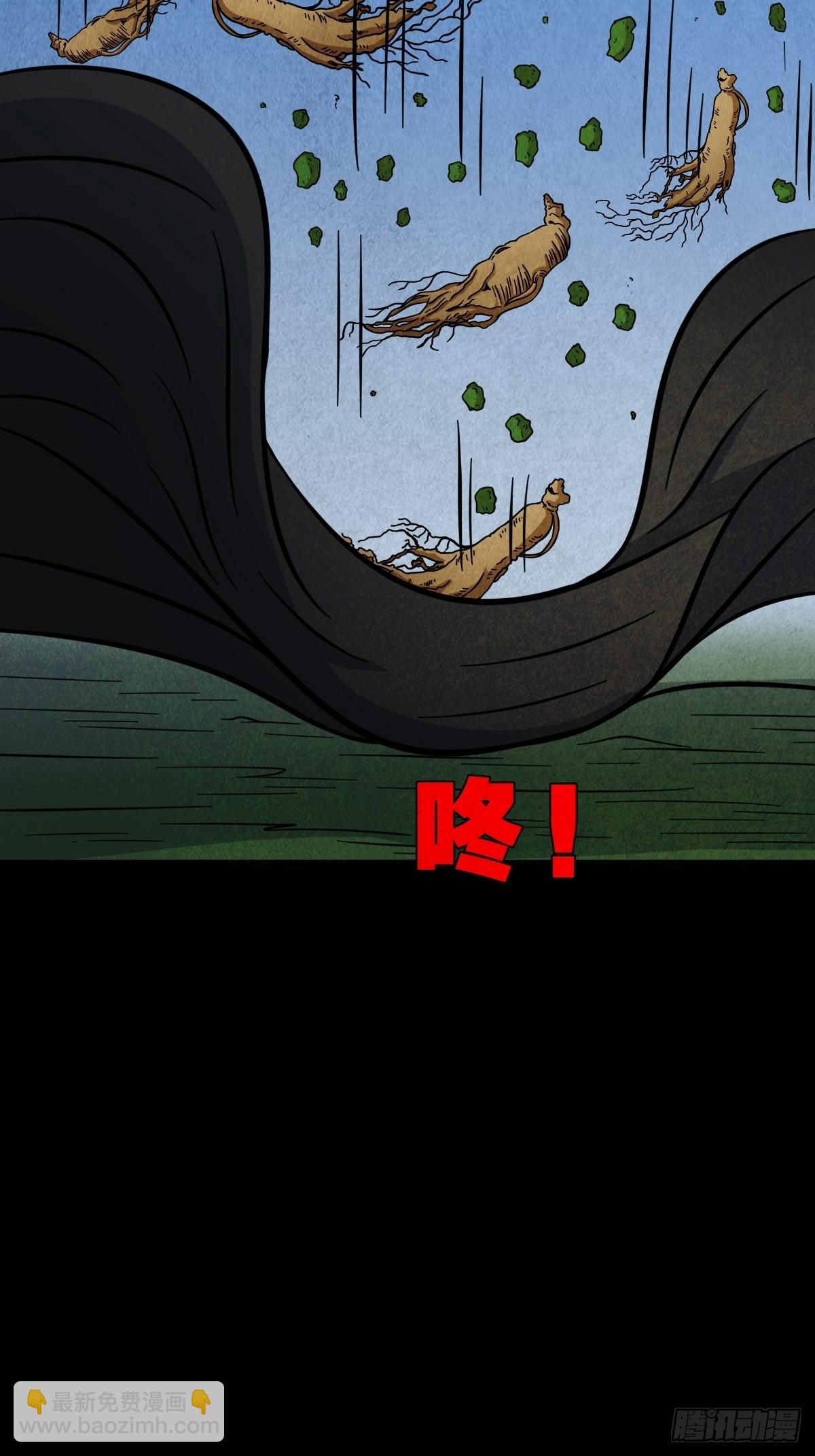 索拔棍6