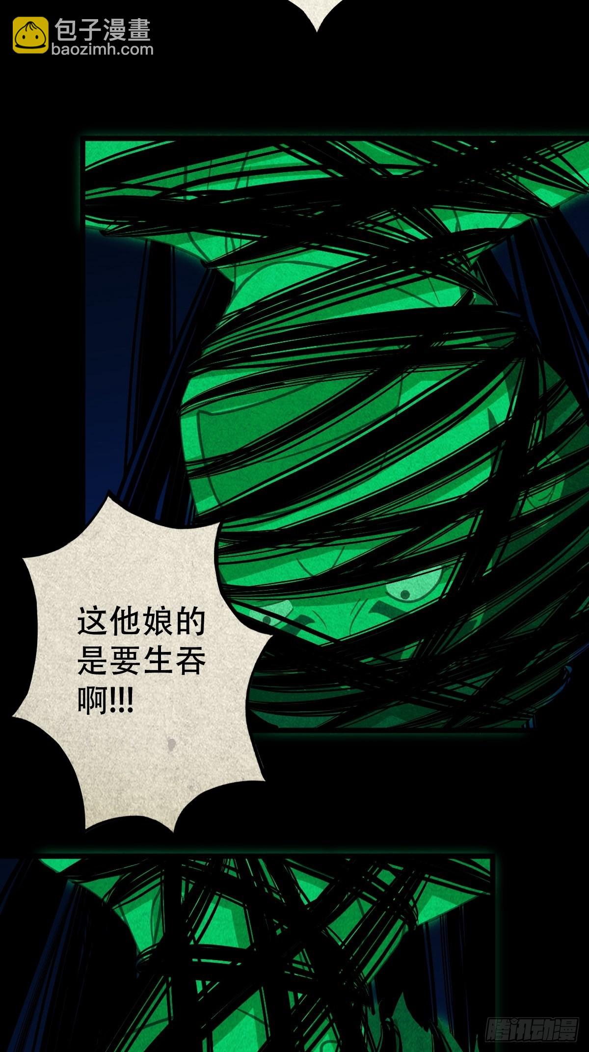 五百婴14