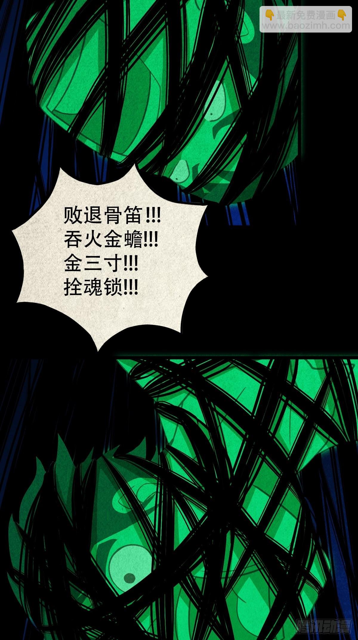 五百婴15