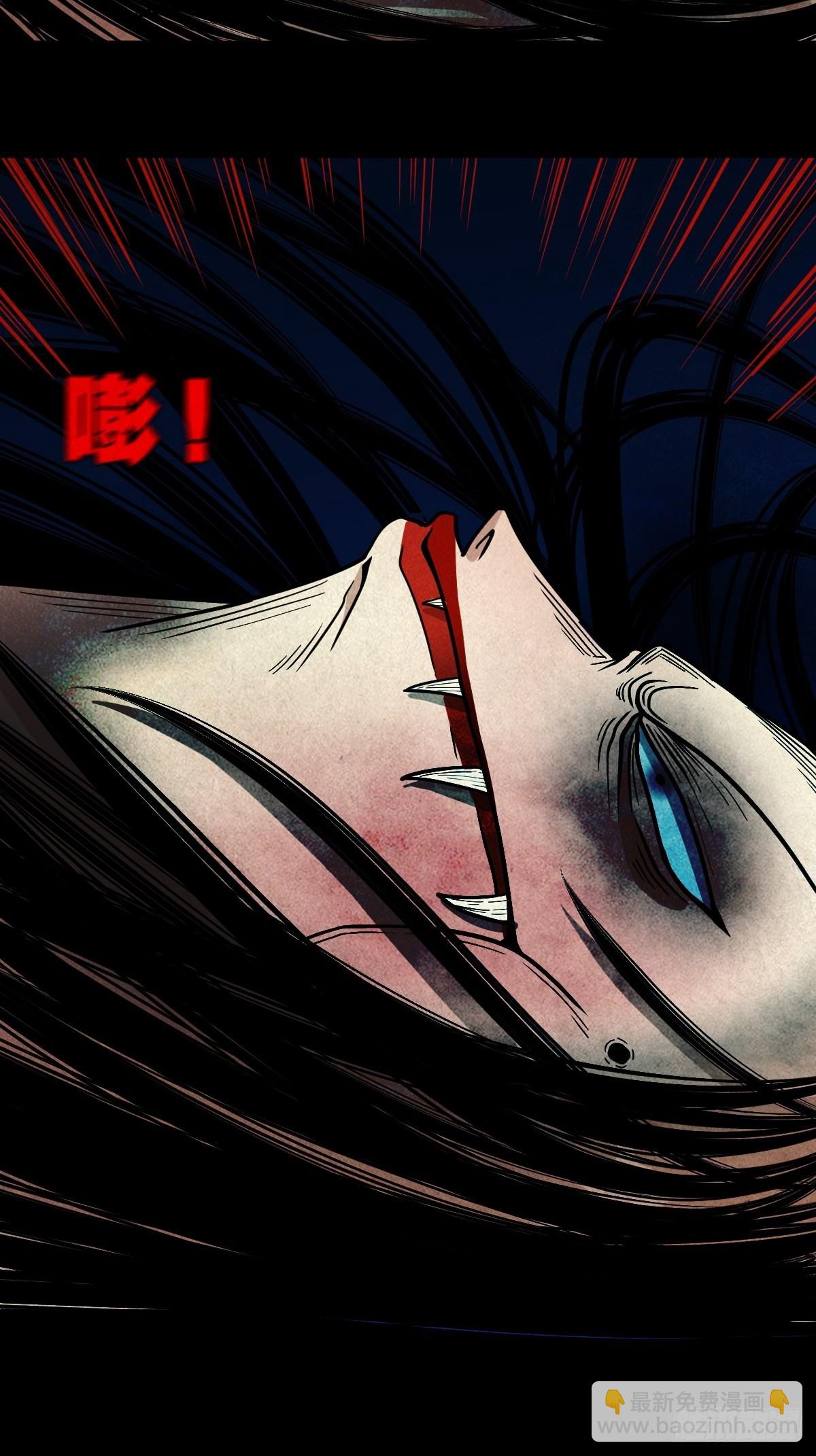 五百婴17