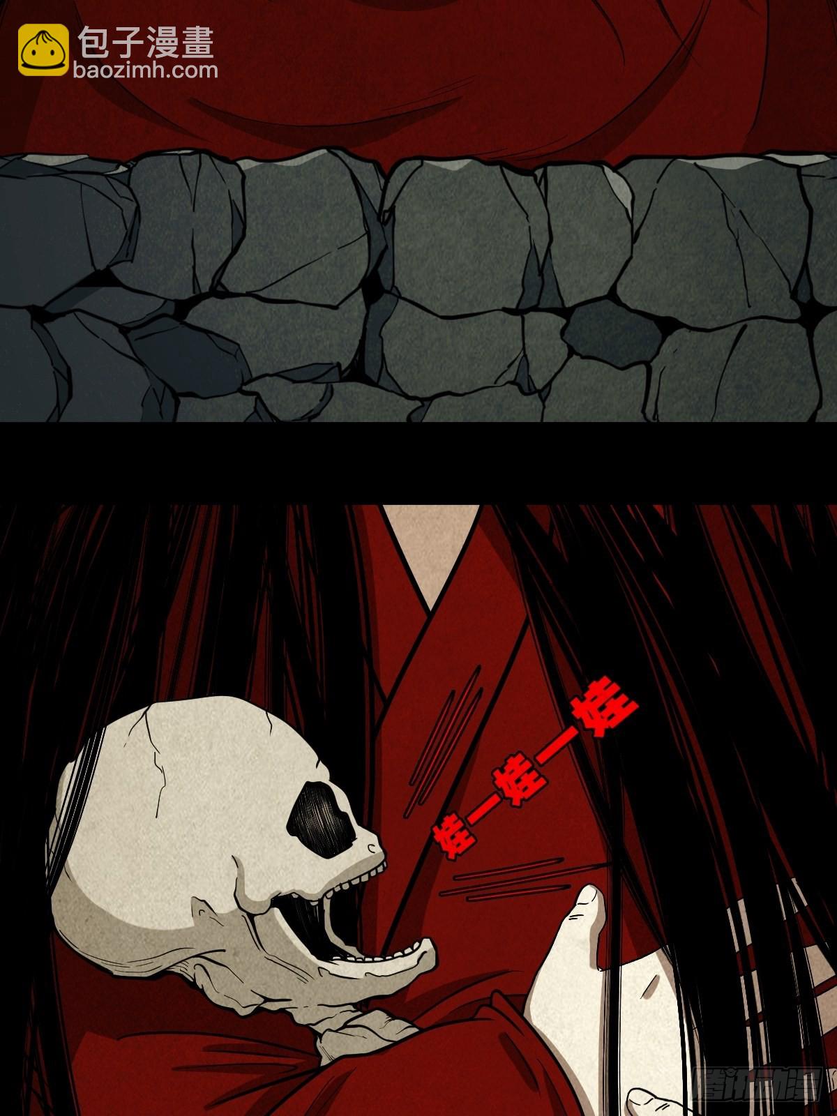 五百婴21