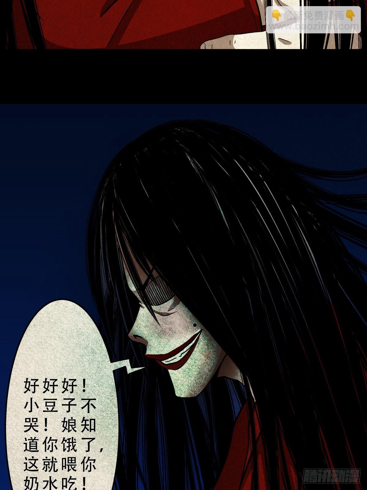 五百婴22