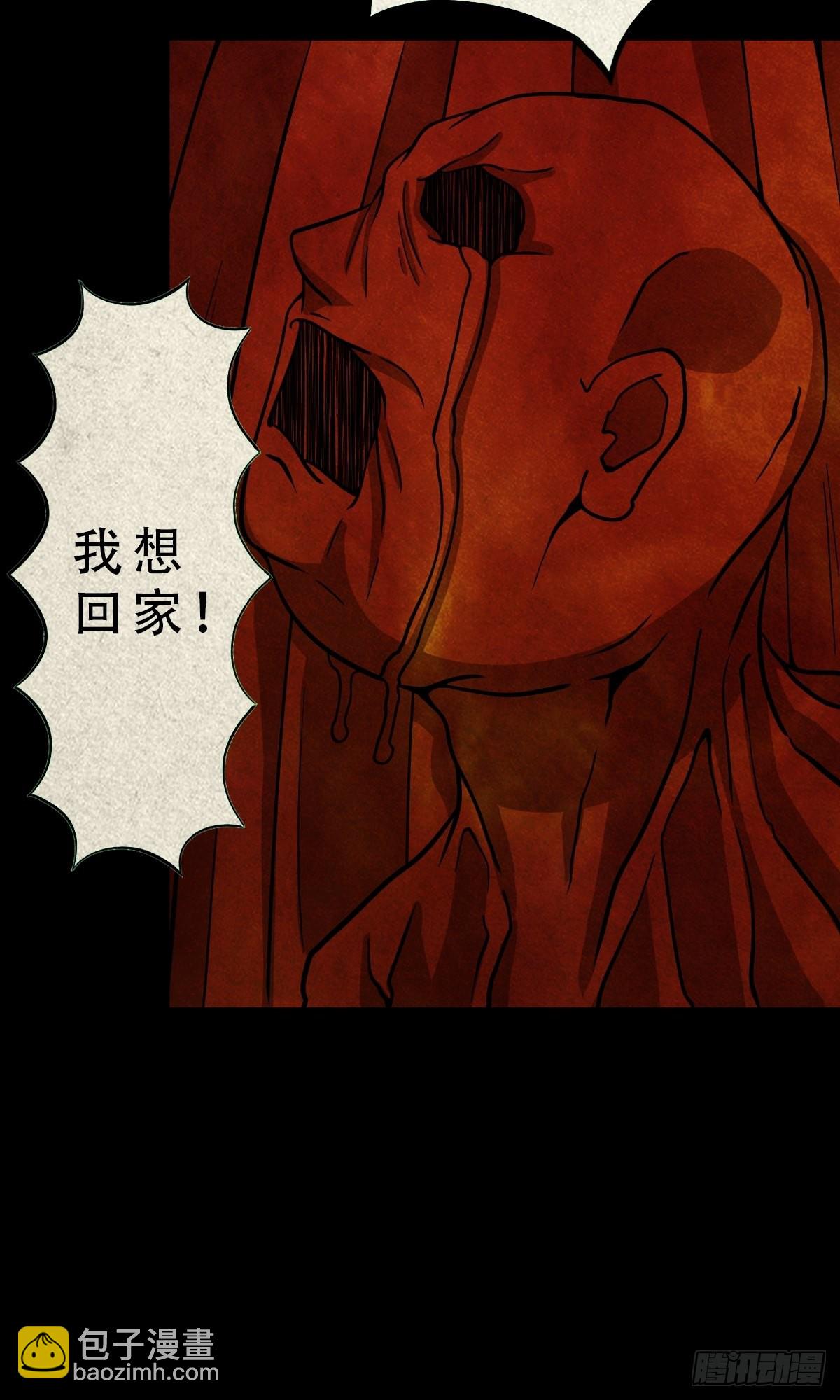 五百婴28