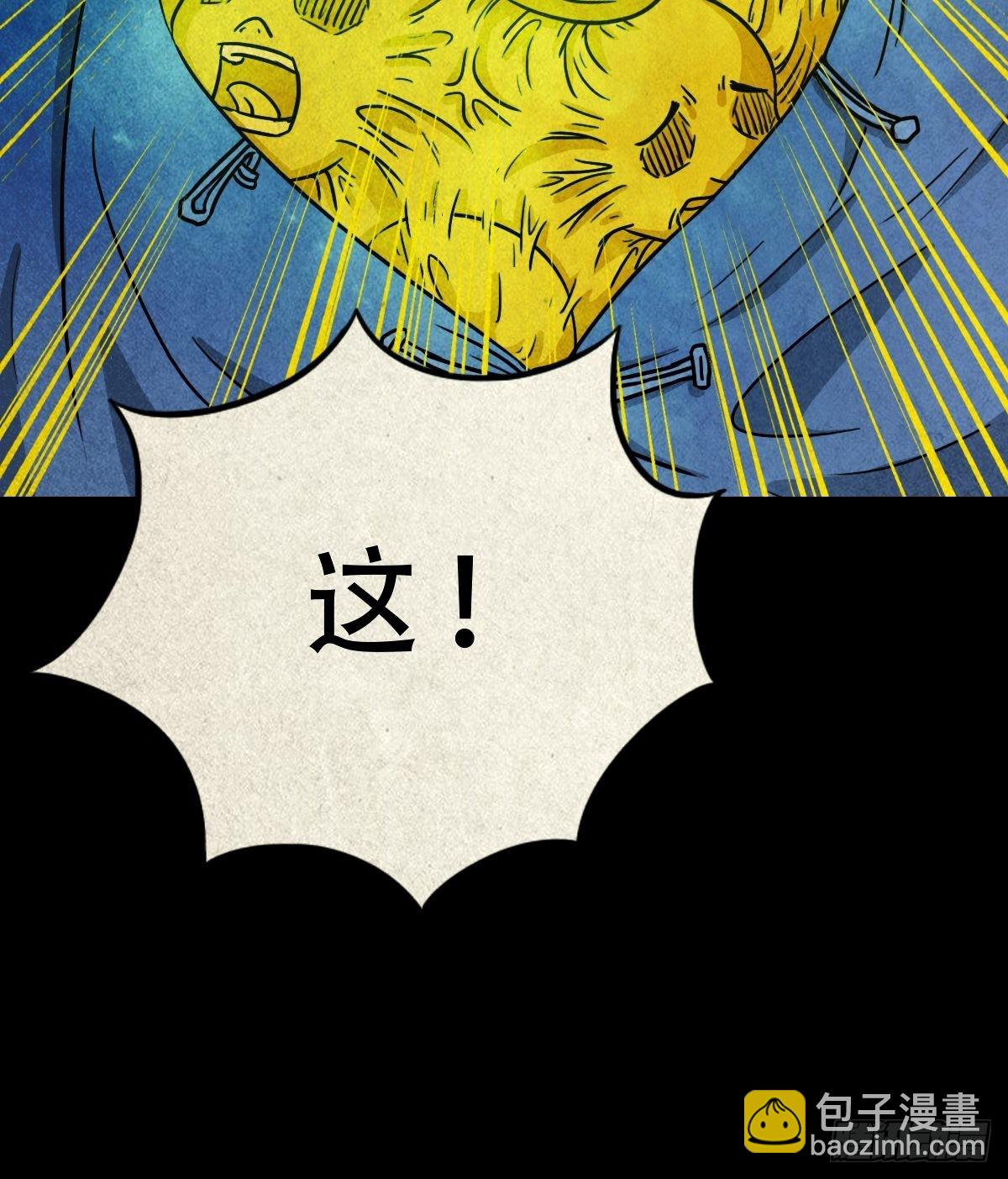 五百婴63