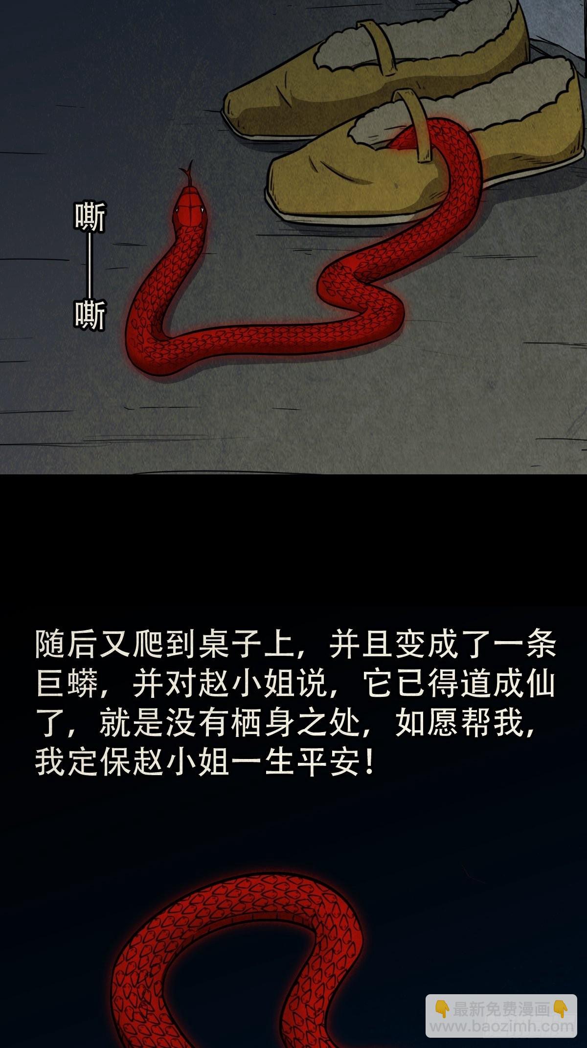 常陵22