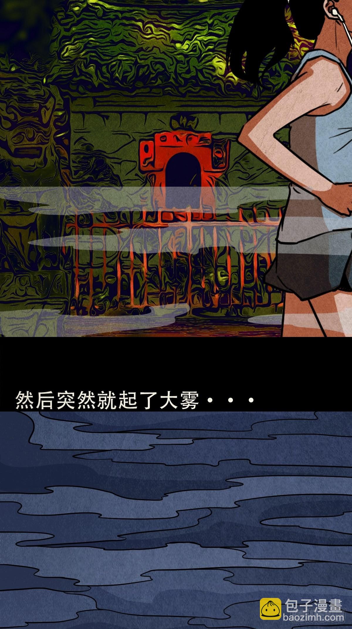 常陵32