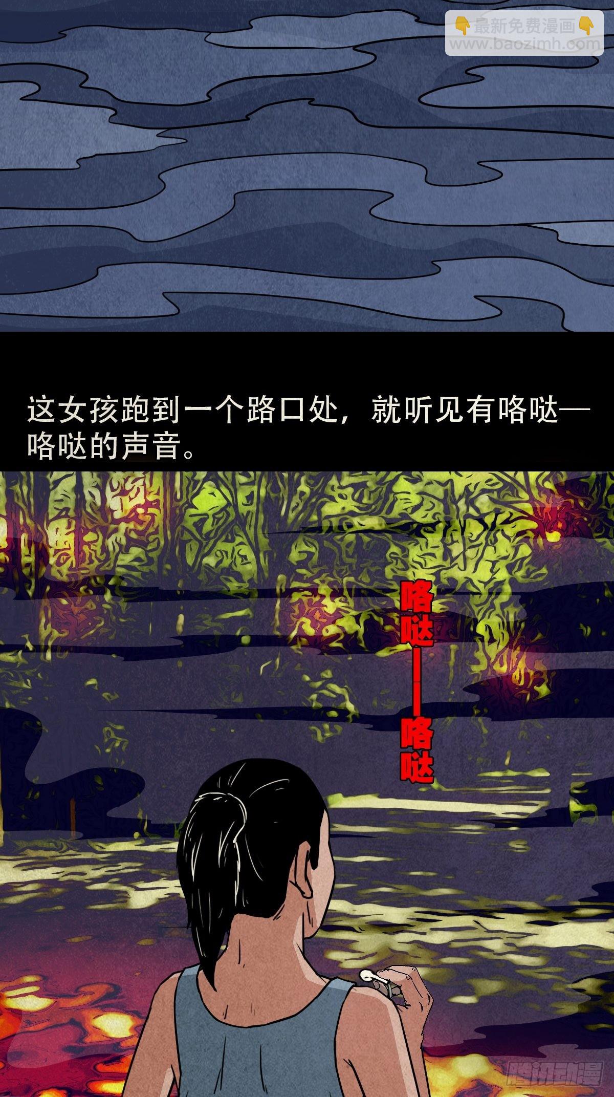 常陵33